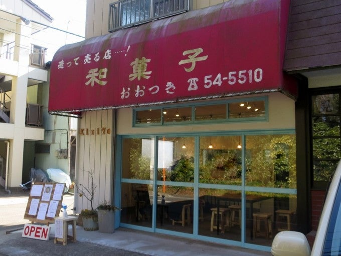 千葉県 おすすめ ラーメン店 The Noodles & Saloon Kiriya