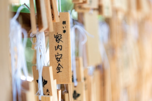 【兵庫県】開運間違いなし!パワースポット神社