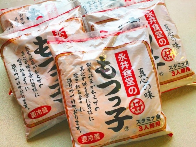 永井食堂 もつっ子