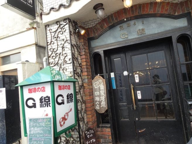 珈琲の店 ツバイ G線