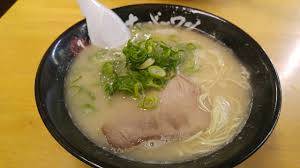 ナンバーワン