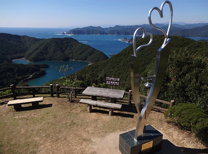 鵜倉園地　見江島展望台