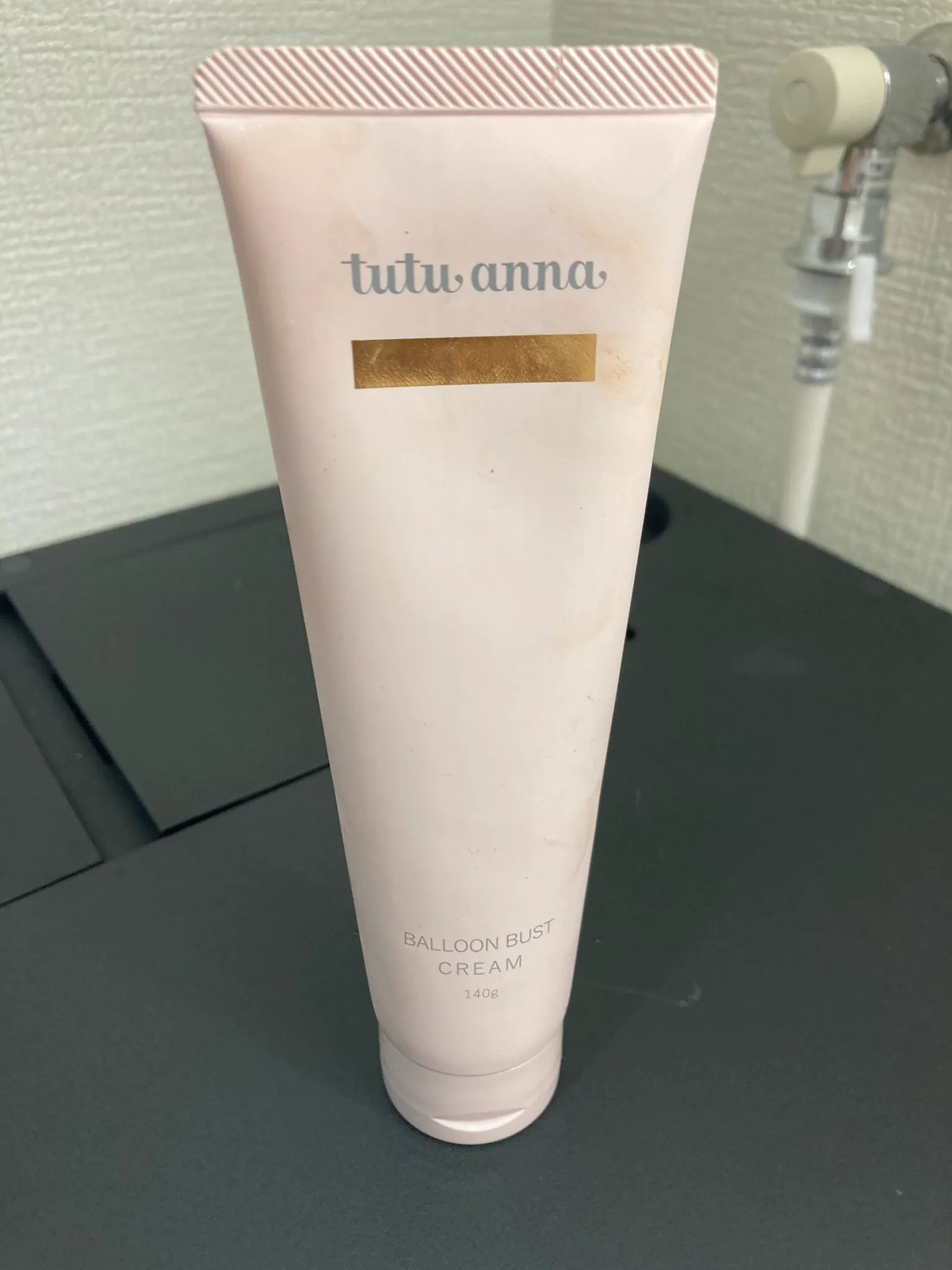 妊娠線クリーム購入時のチェックポイント