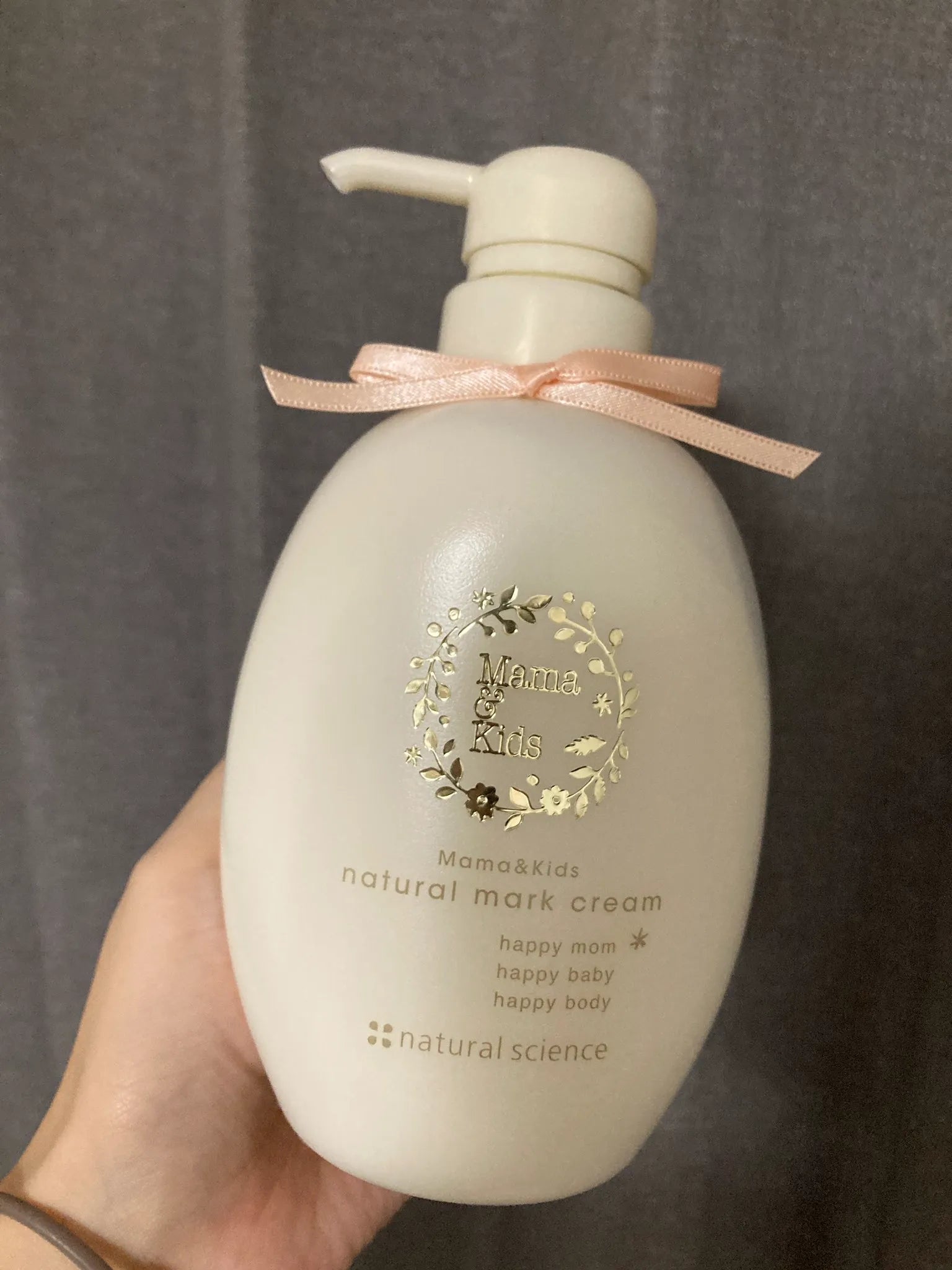 妊娠線クリーム購入時のチェックポイント