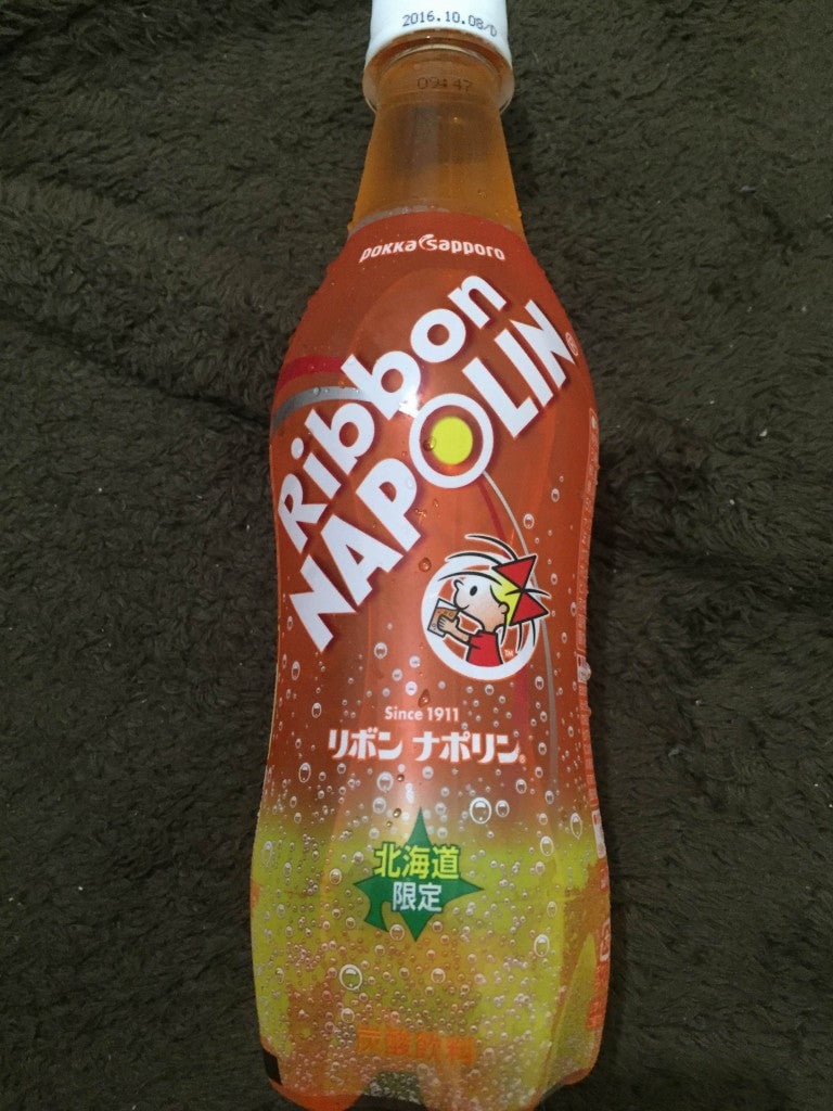 リボンナポリン