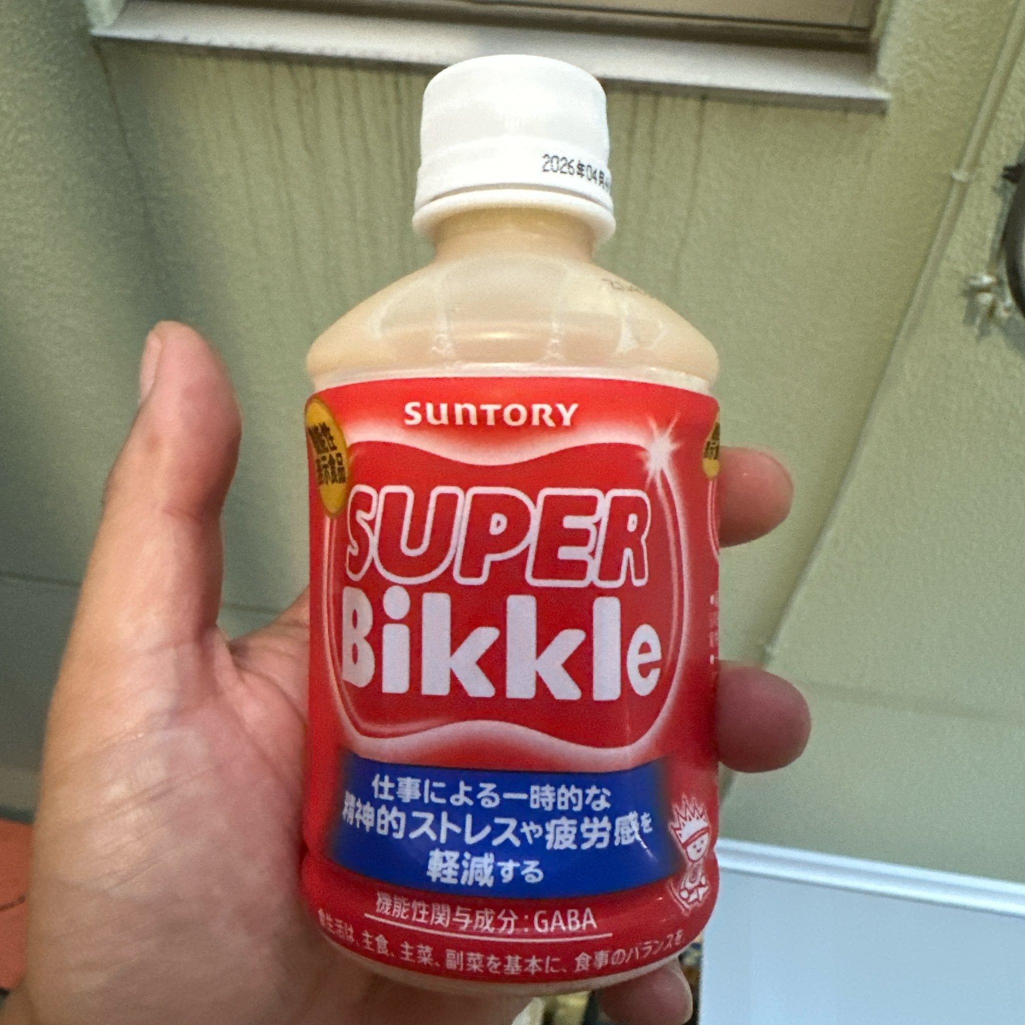 懐かしさと現実的選択のバランス