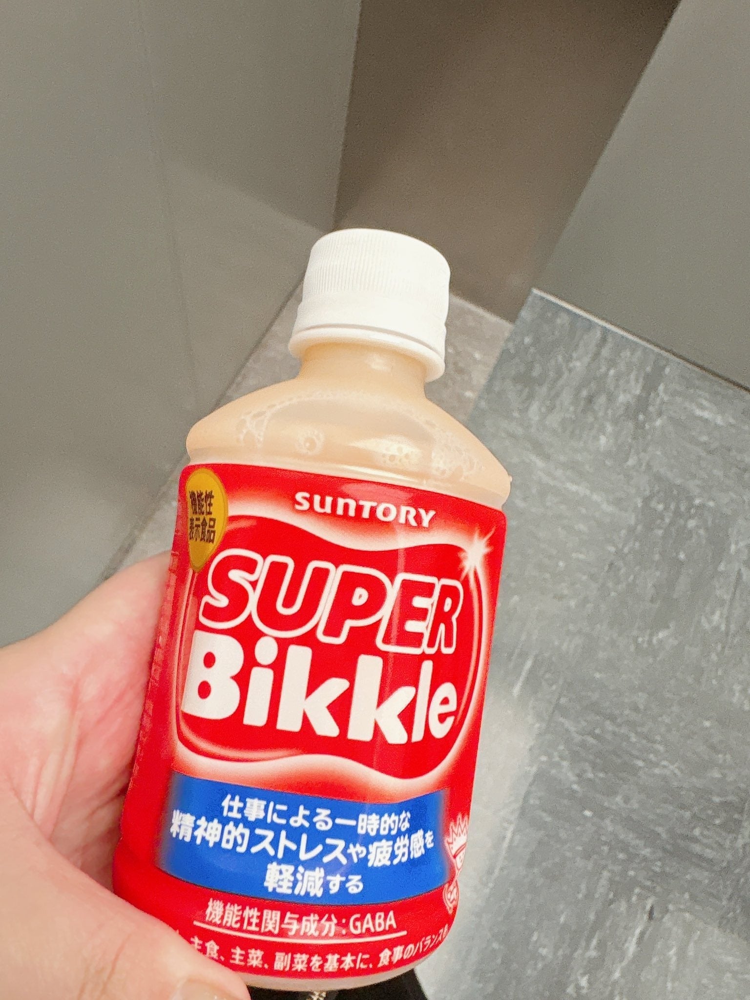 ビックル瓶が終了した主な理由