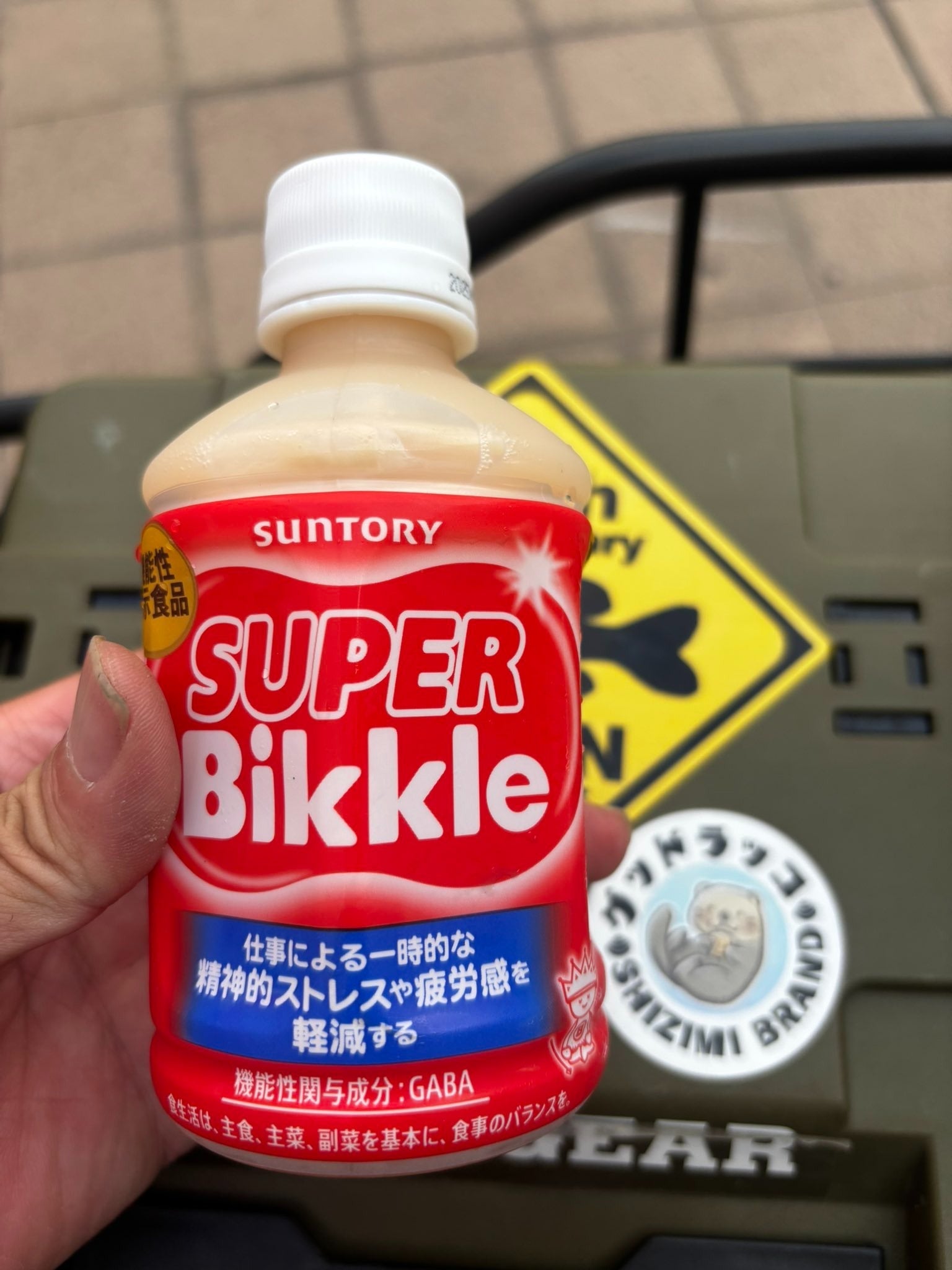 懐かしさと現実的選択のバランス