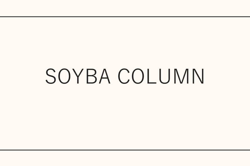 SOYBA COLUMN