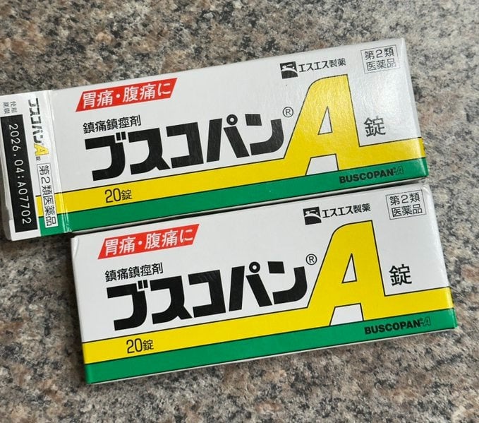 ブスコパンは販売中止?結論まとめ