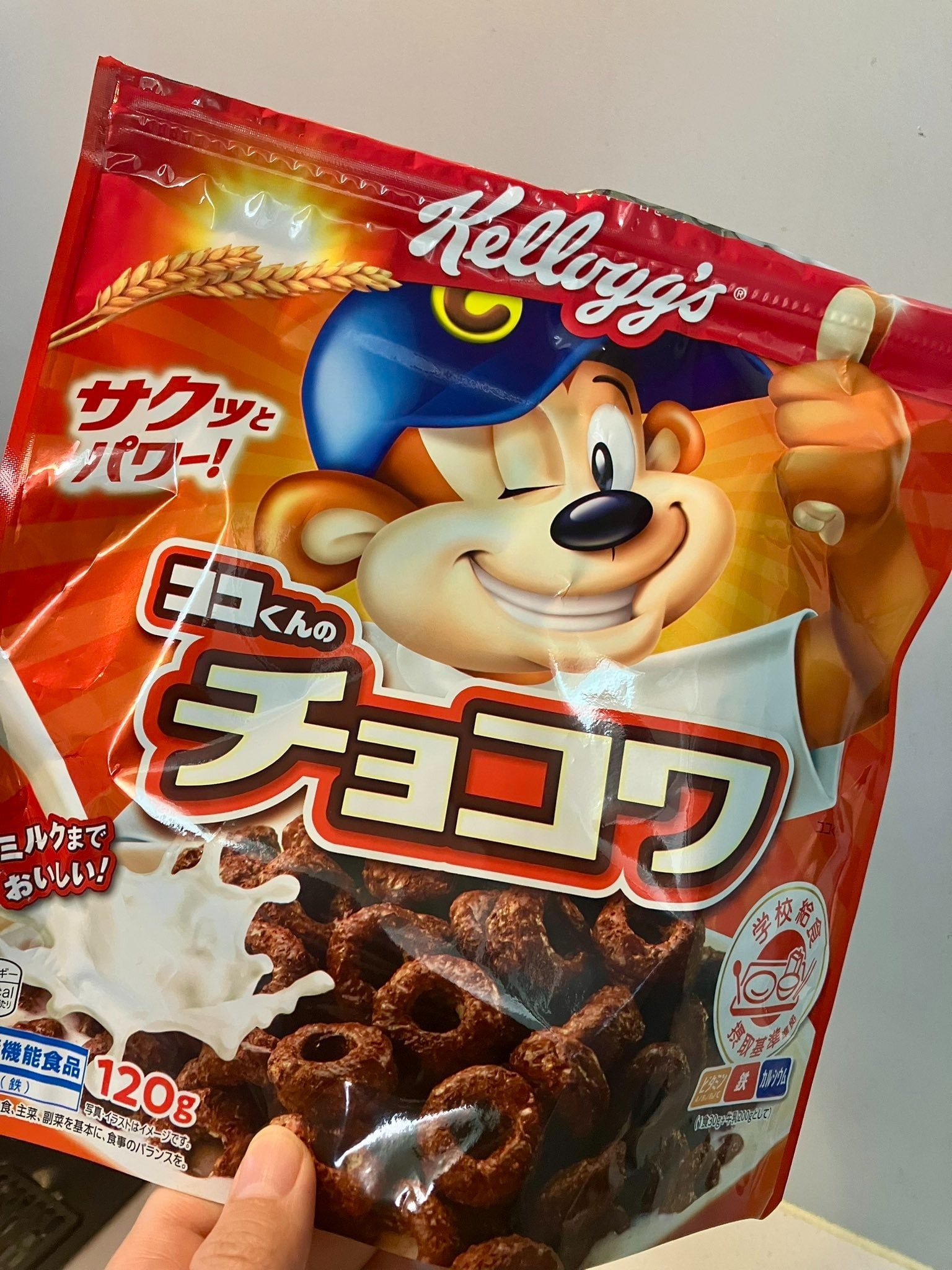 チョコワとは?懐かしのお菓子の魅力