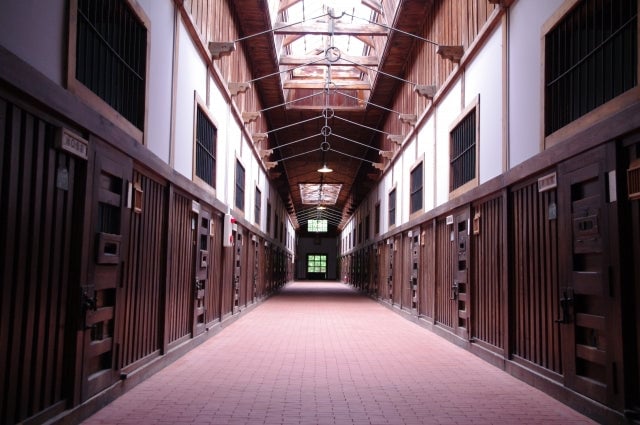 網走観光名所　博物館 網走監獄 （網走市）