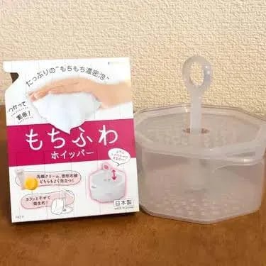 ダイソーのふわ泡ホイッパーが売ってない