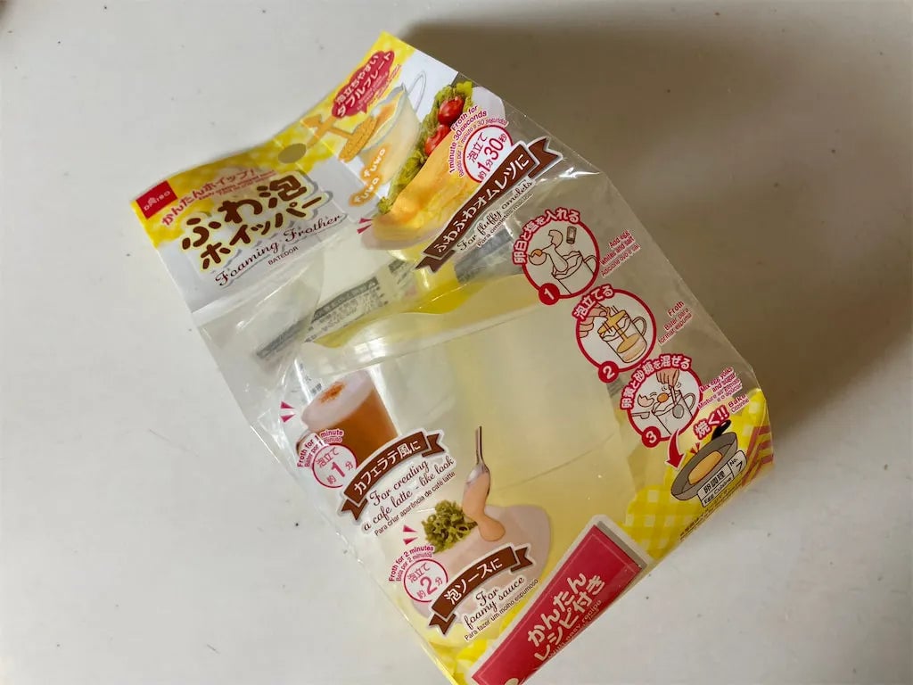 ダイソーのふわ泡ホイッパーが売ってない理由