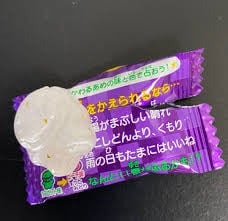 消えちゃうキャンディとは?