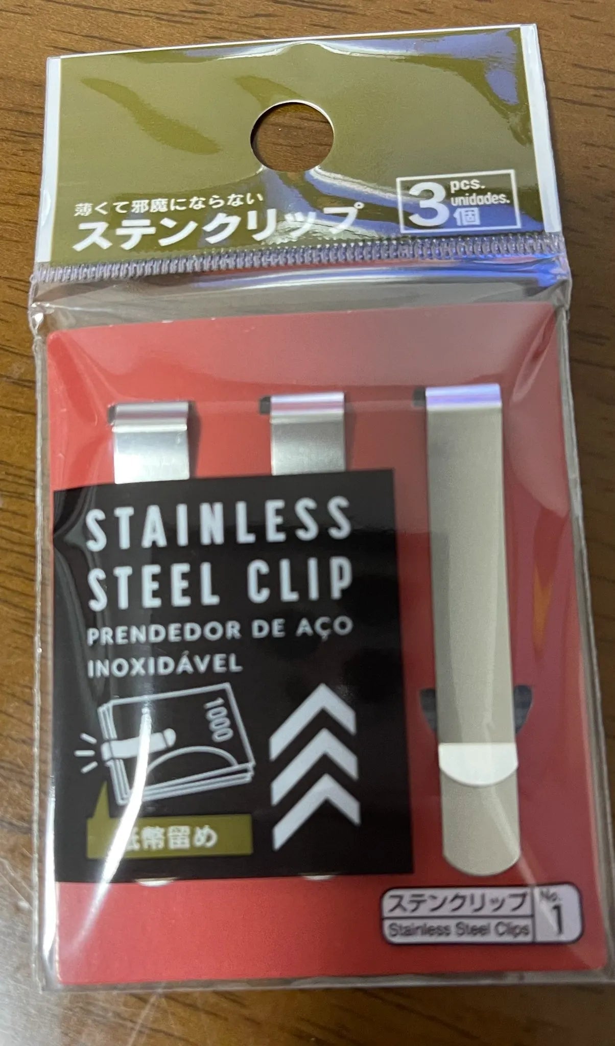 その他の100均ショップでの取り扱い