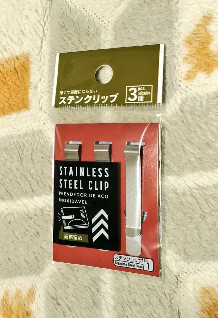 ダイソーでマネークリップは買える?