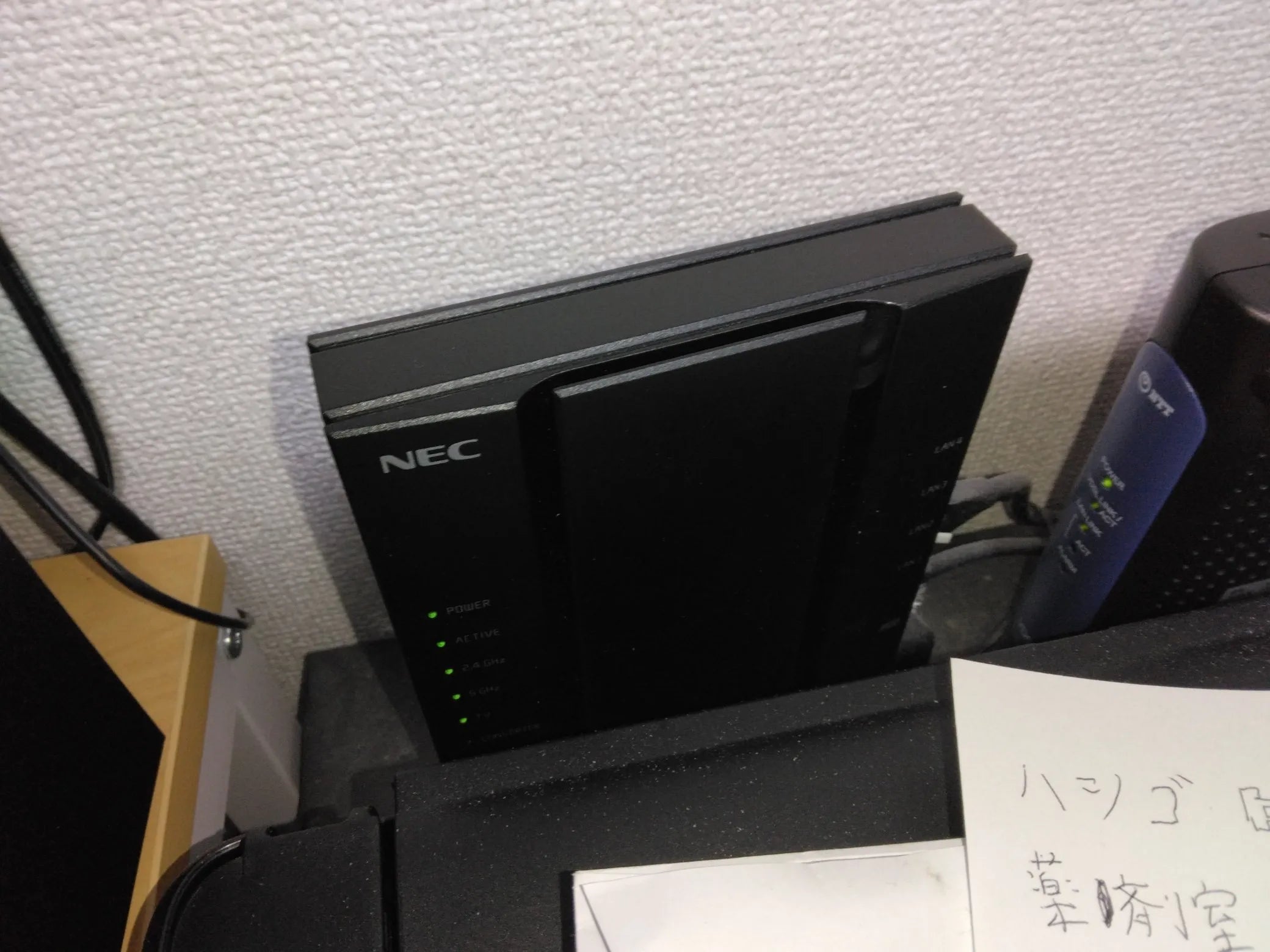 ルーター nec バッファロー どっちがいい