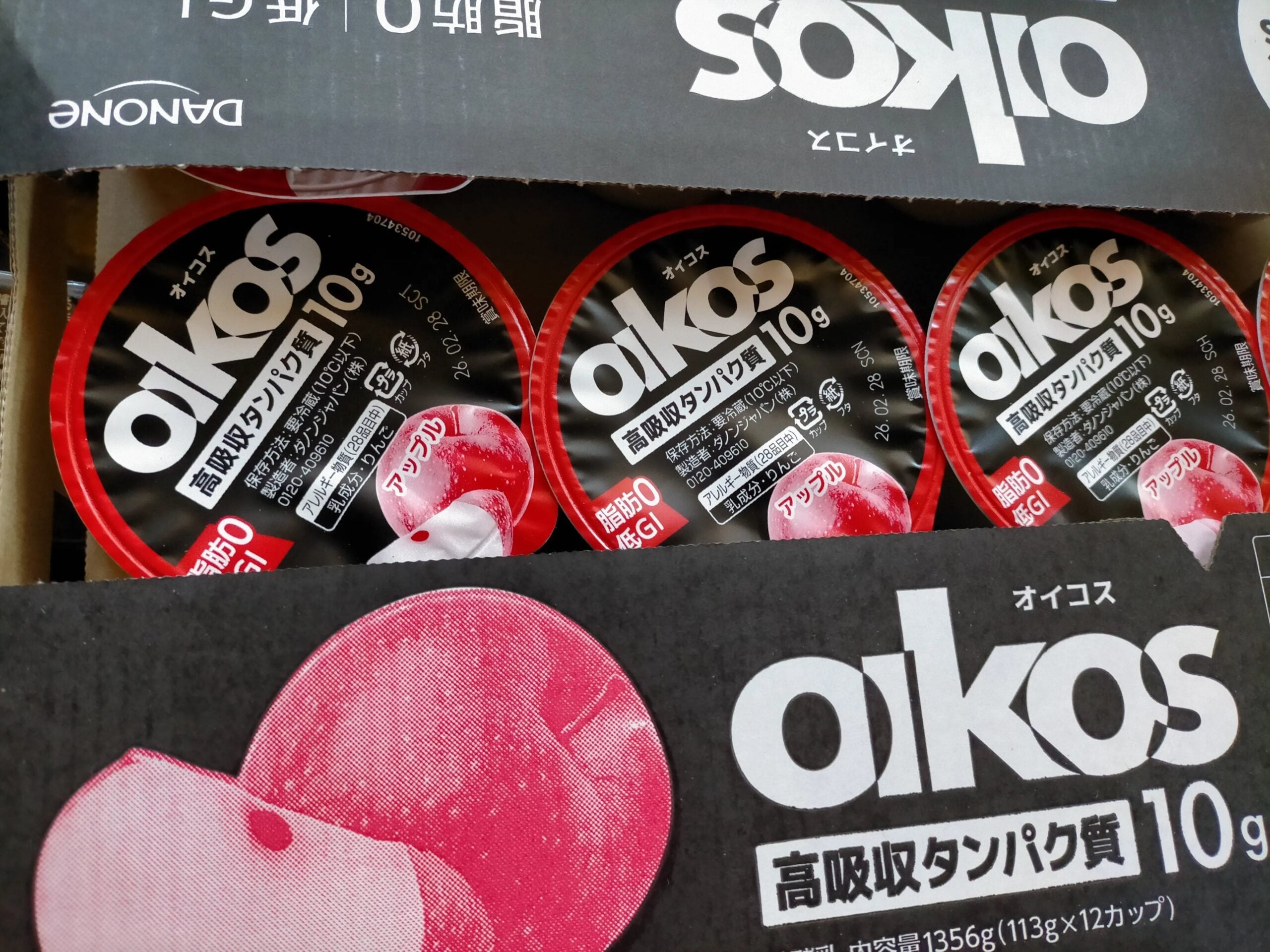 オイコス 値段