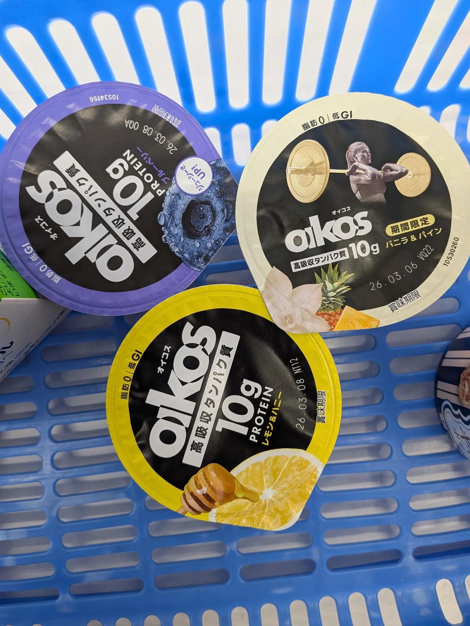 オイコスヨーグルトの各フレーバーの価格帯はどの範囲ですか？