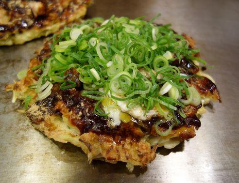 お好み焼ききじ