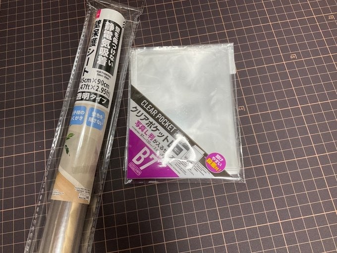 oppシート ダイソー