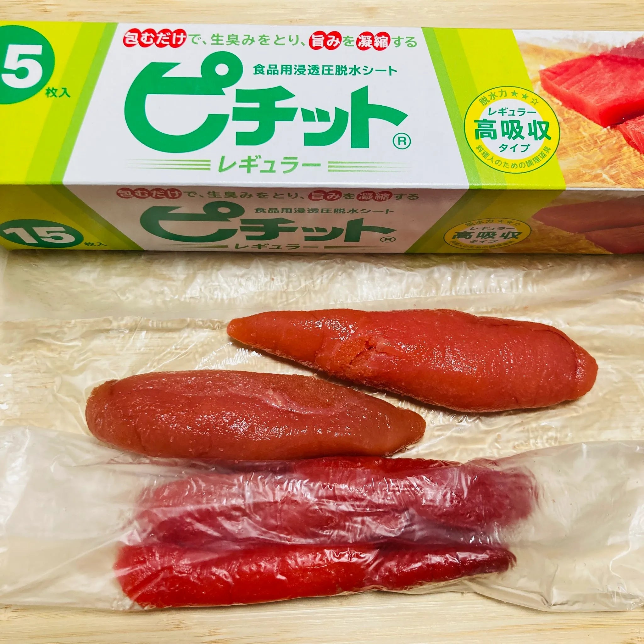 ダイソーでピチットシートは買える