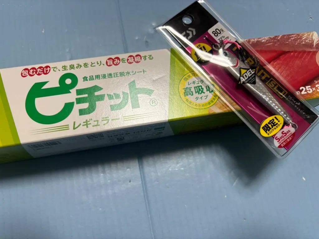 ピチットシートはどこで買える