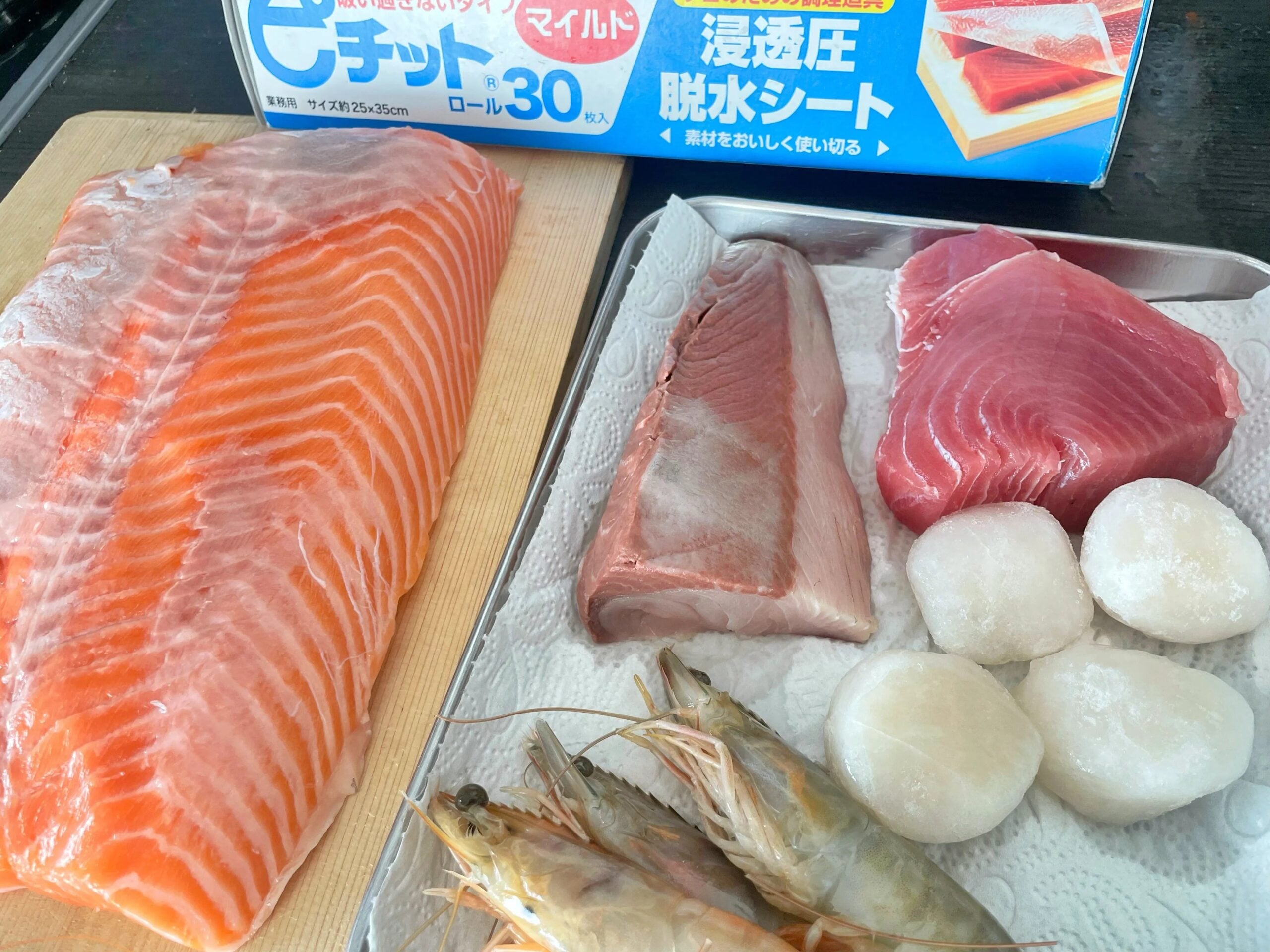 ピチットシートはどこで買える