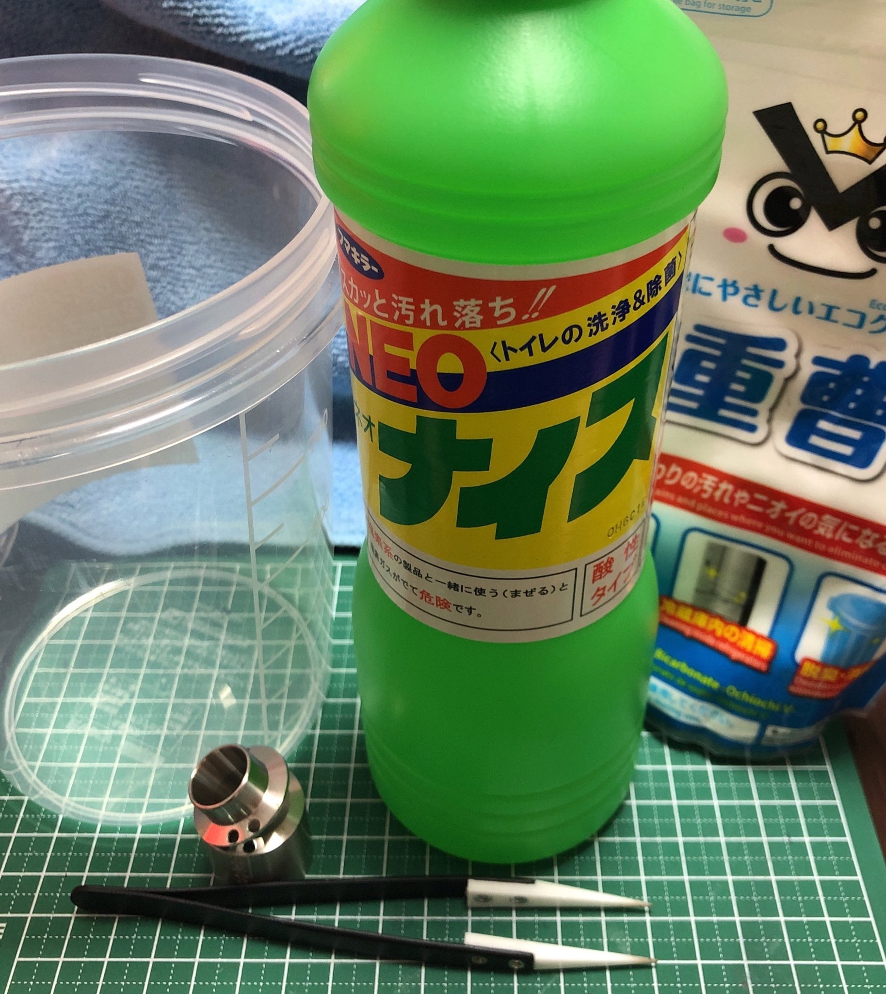 サンポール・ネオナイスの正しい使い方