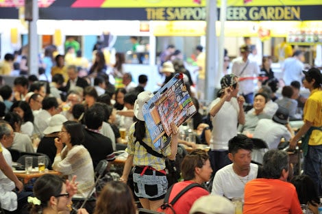 sapporobeergarden