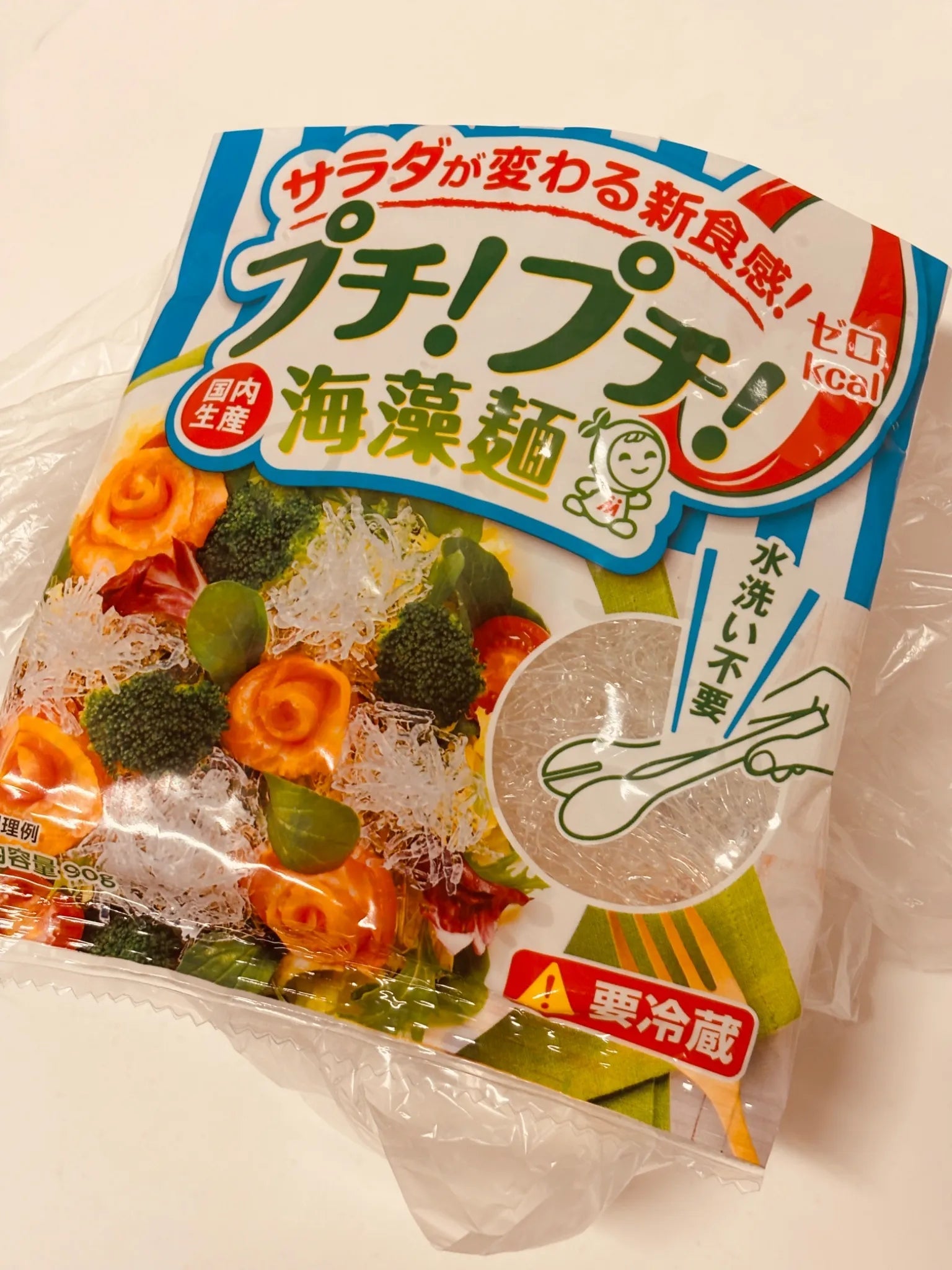 海藻クリスタルはどこで売ってる