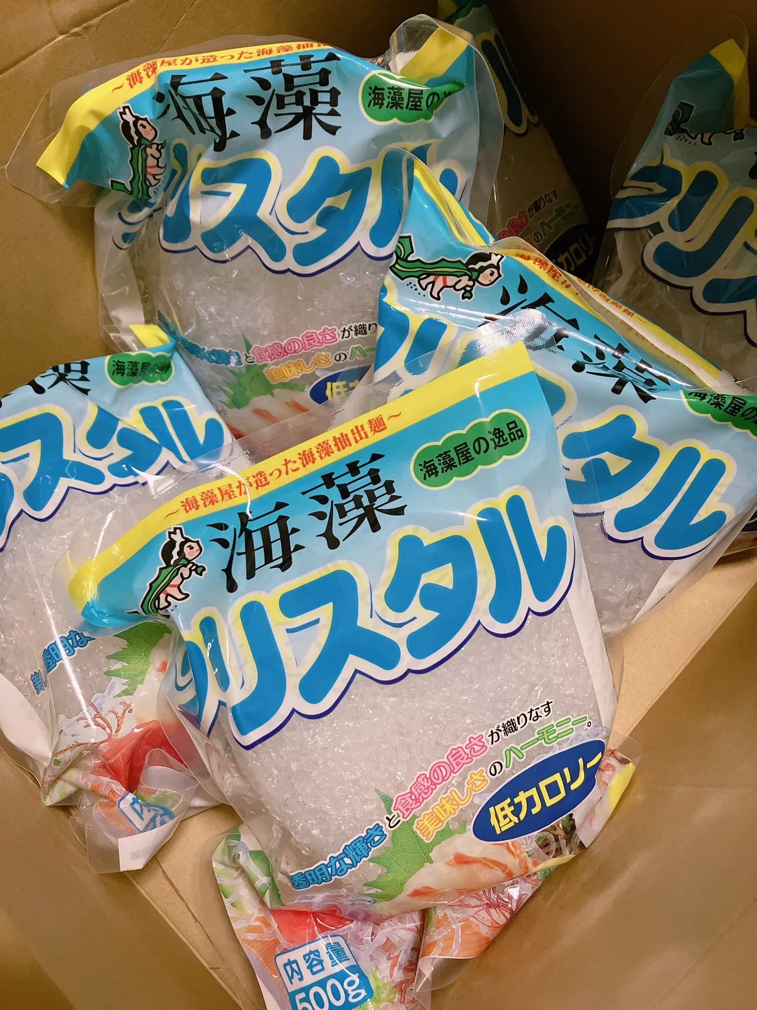 海藻クリスタルとは