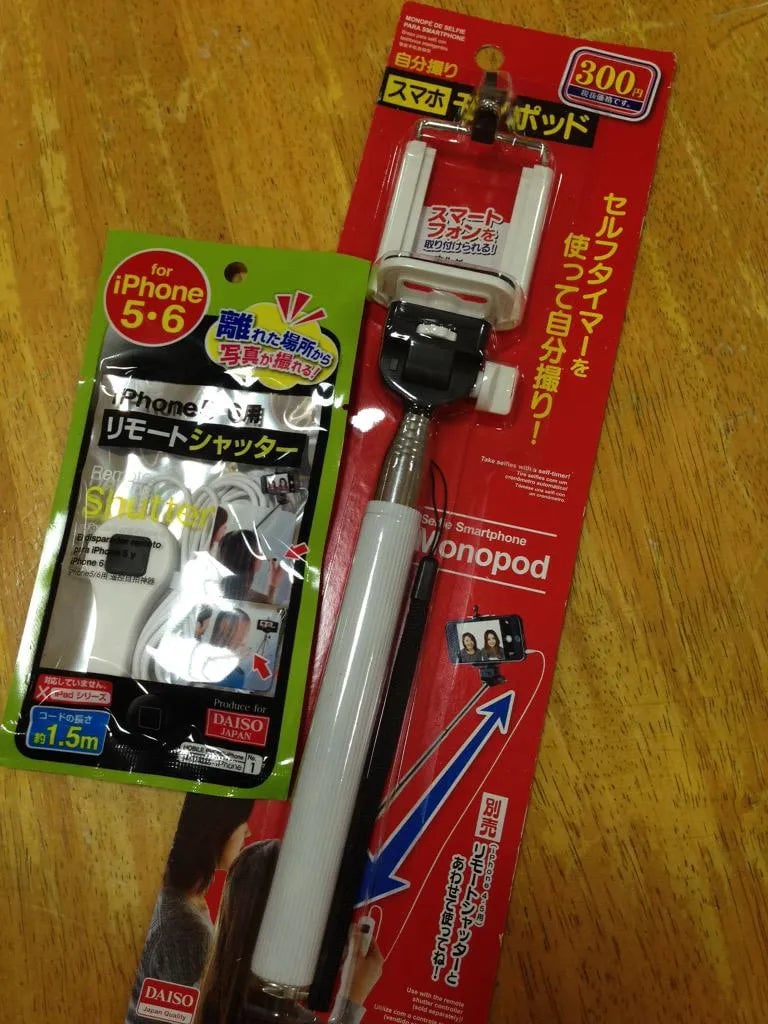 セリアの自撮り棒ラインナップ