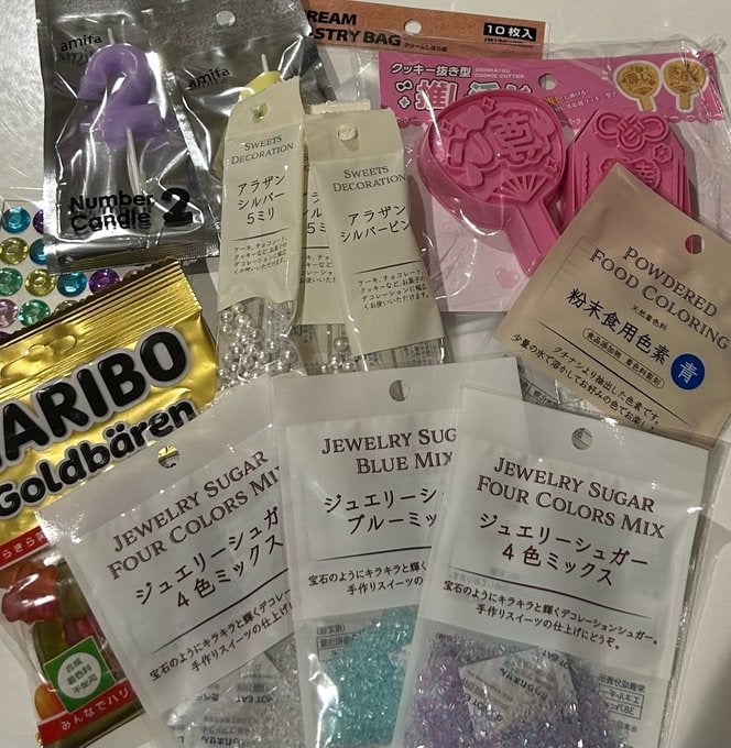 セリア製菓材料販売中止の最新情報