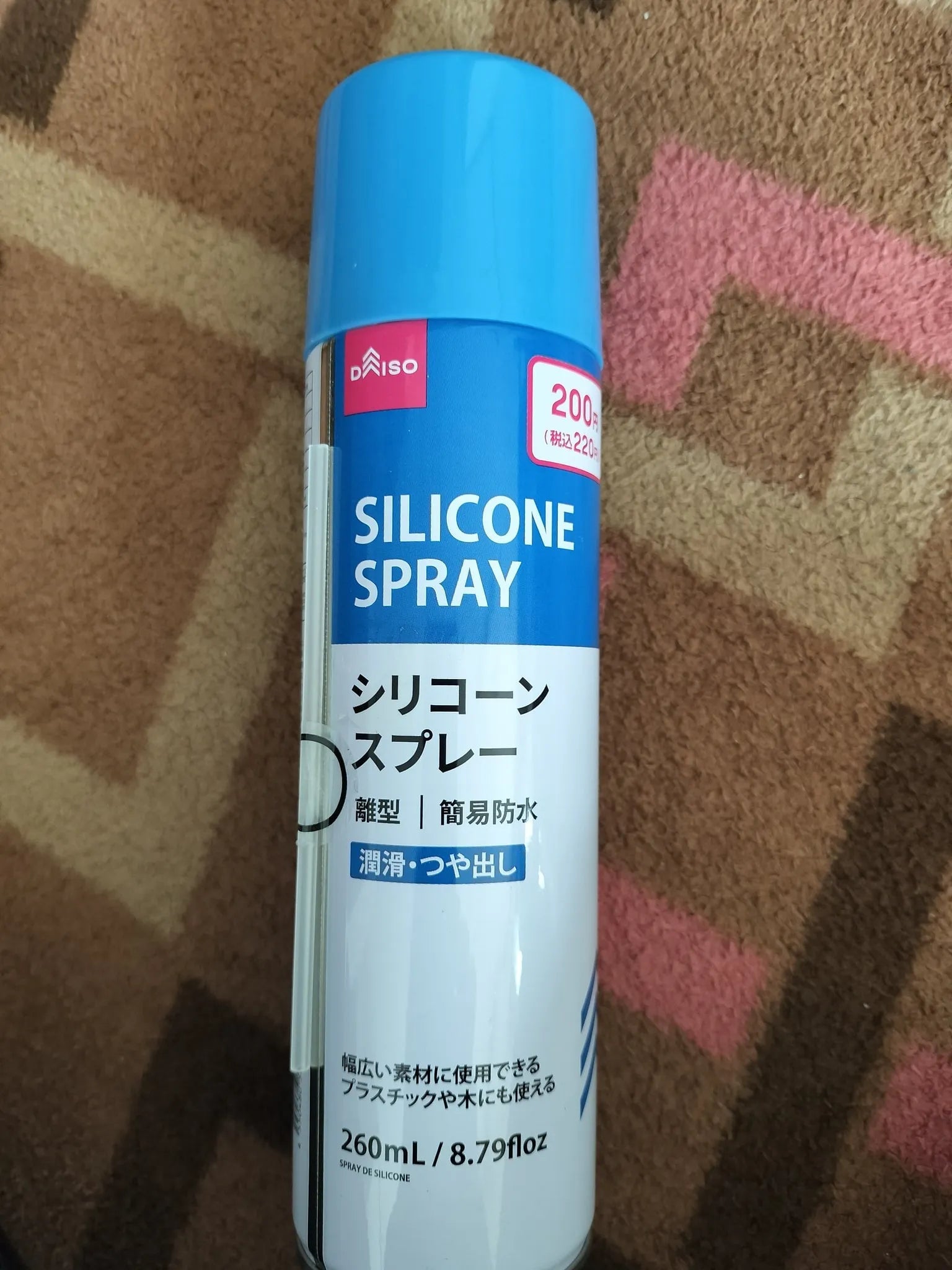 シリコンスプレーは100均のセリアやダイソーで買えますか？
