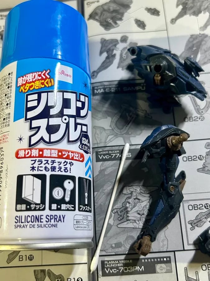 シリコンスプレーを使ってはいけない場所はありますか？