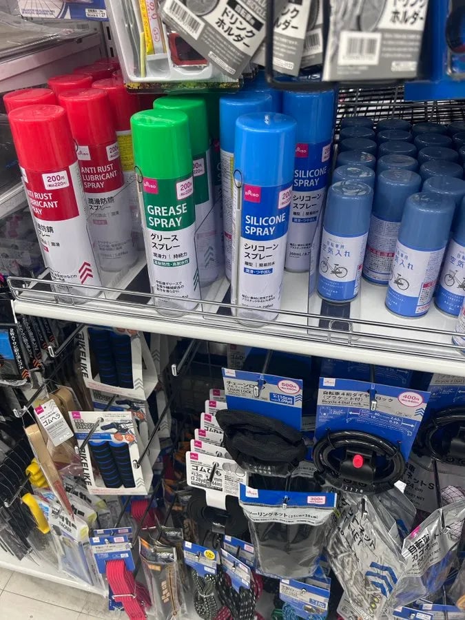 シリコンスプレーが買えるその他の販売場所まとめ