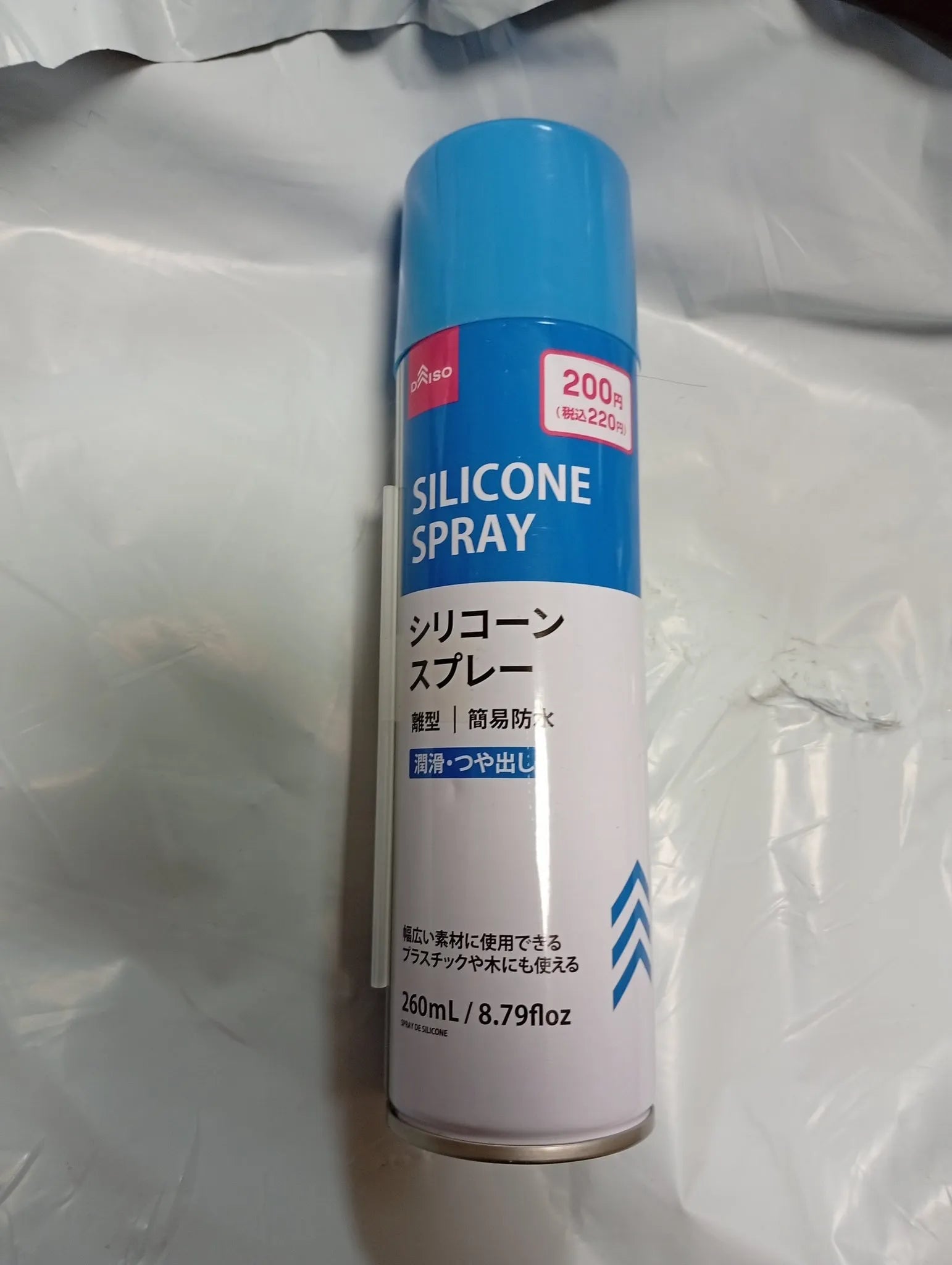 シリコンスプレーは100均で買える
