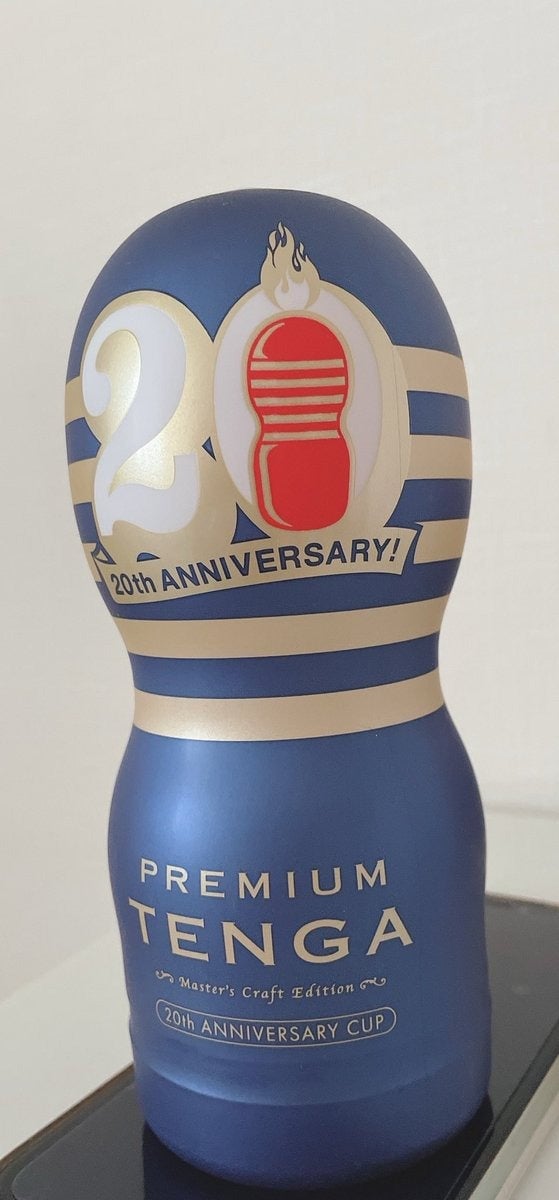 バラエティショップで見つかるTENGA