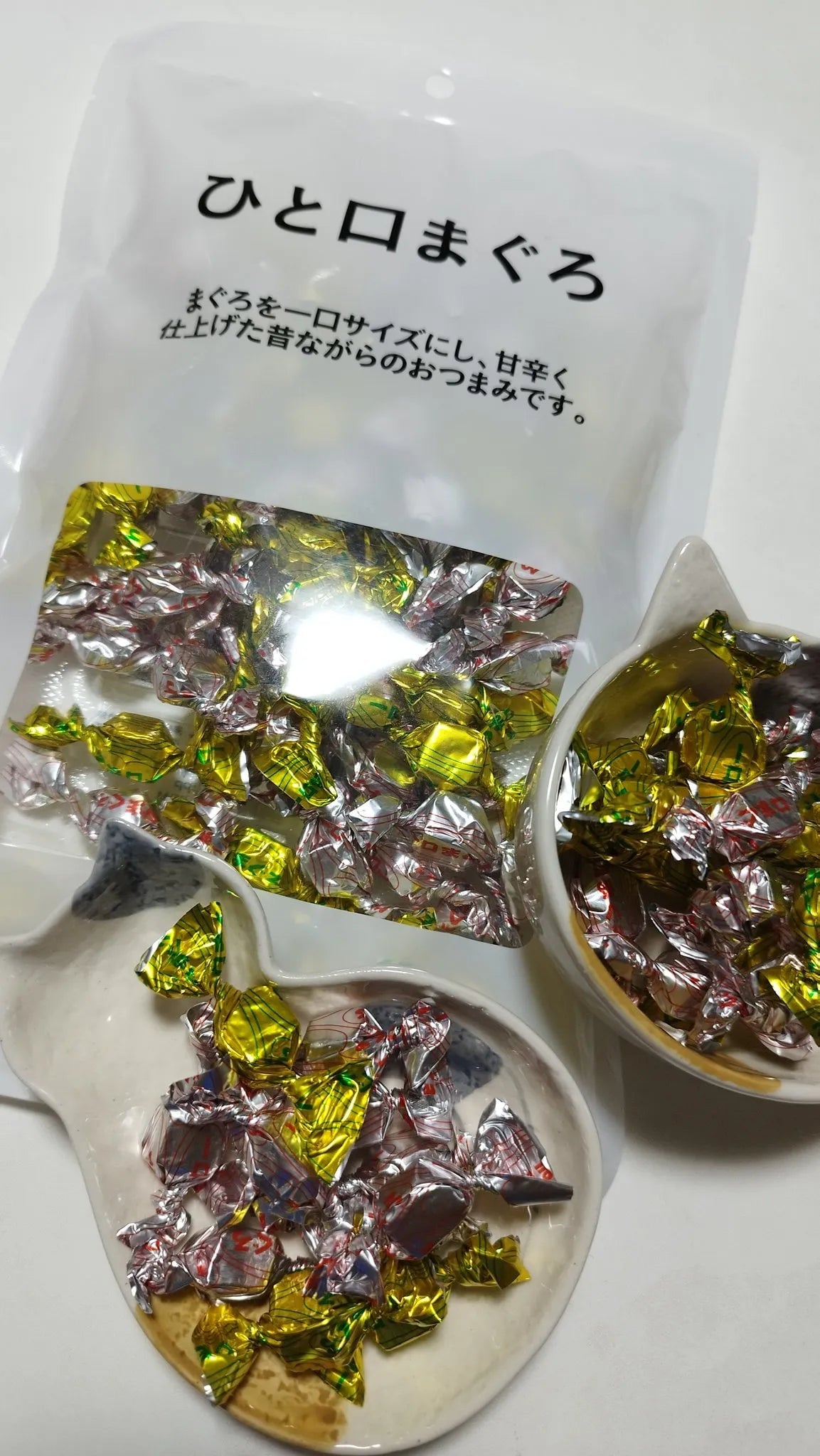 ツナピコは何でできてる？