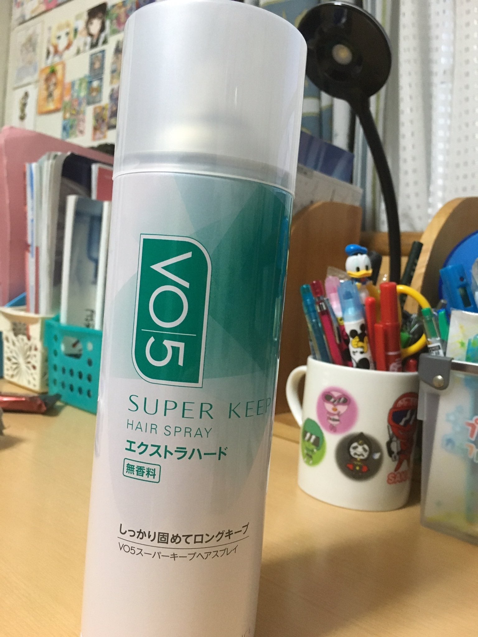 VO5ケープの種類と選び方