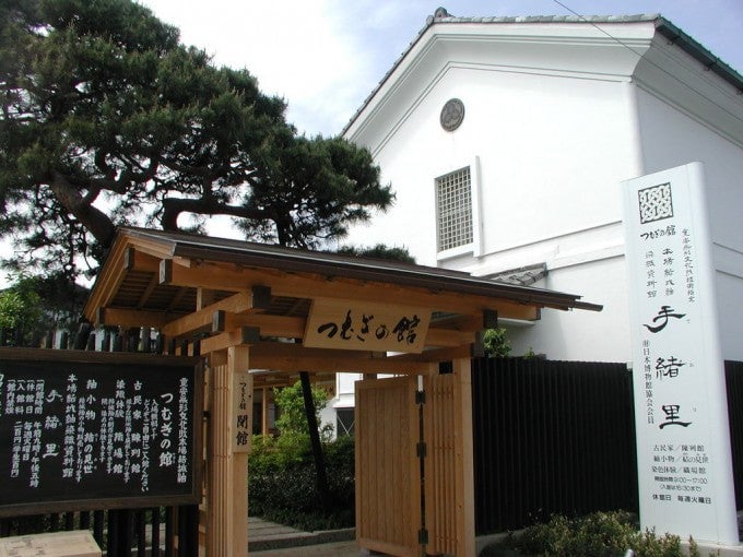 つむぎの館 結城市