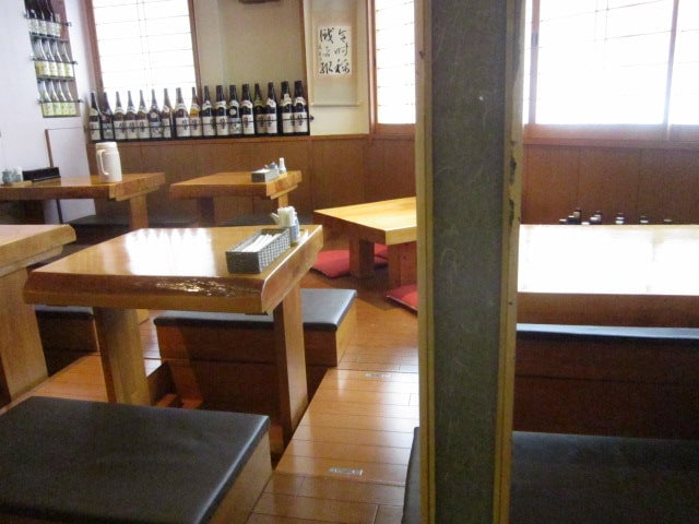 五島伊勢丸