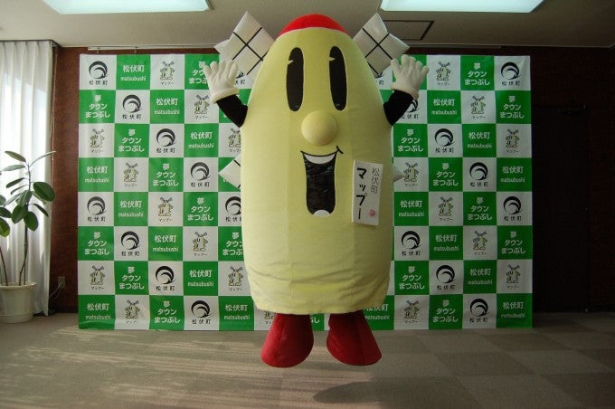 まっぷー