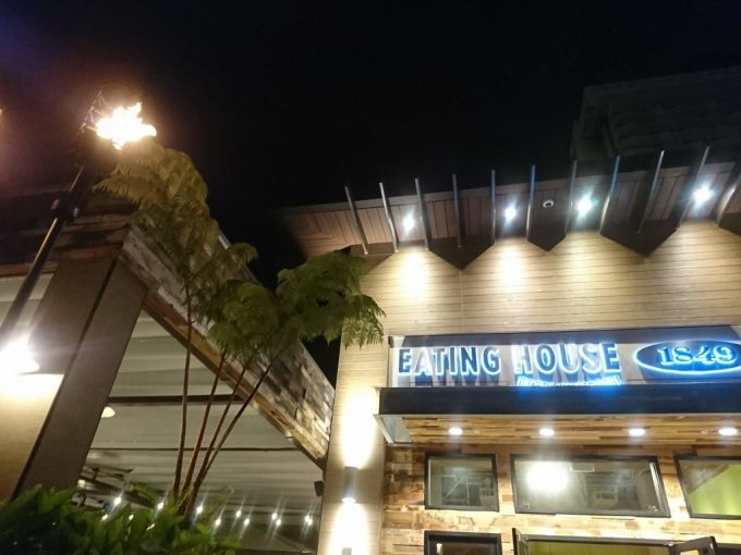 EATING HOUSE 1849