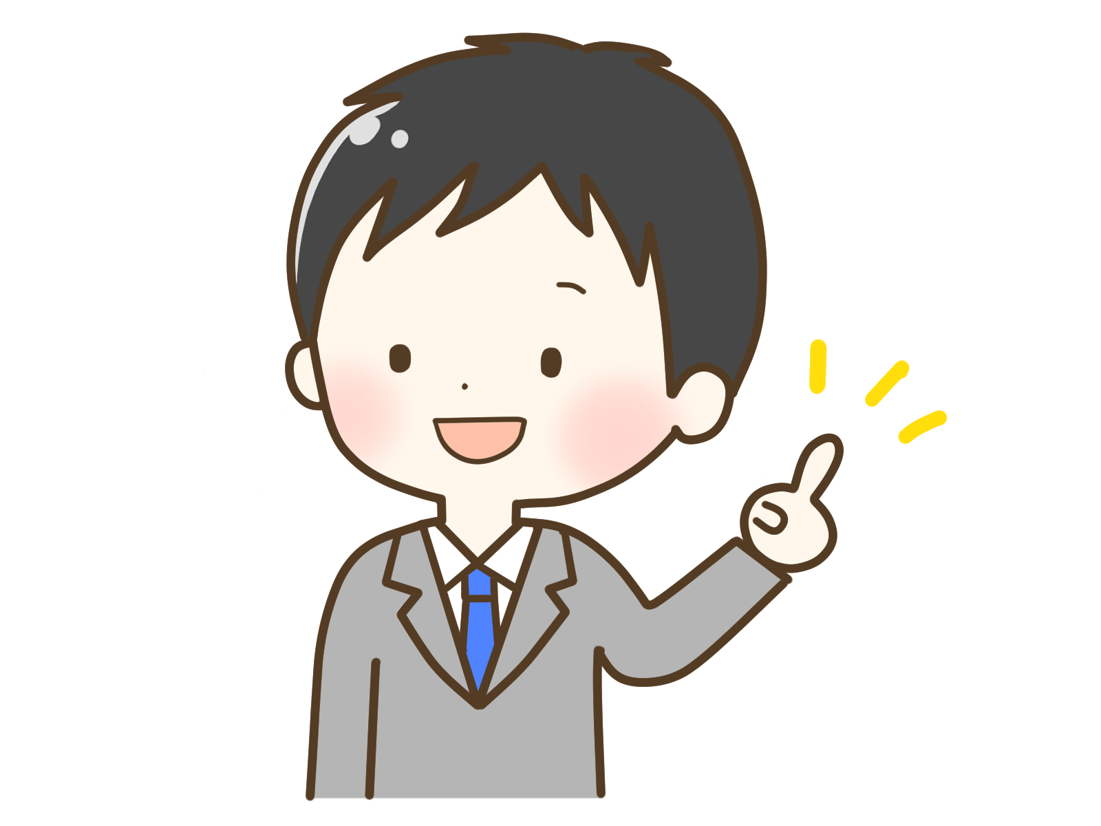 観光アドバイザー