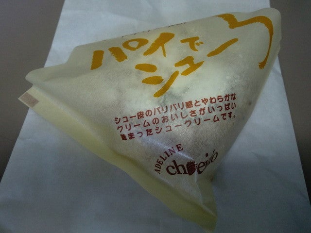 炭焼と釜飯 さかぐち