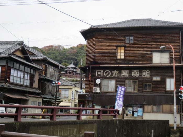 竹原