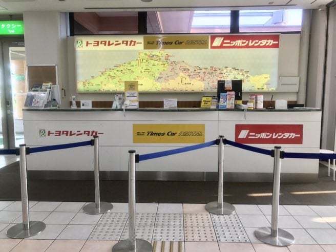鳥取空港 レンタカー